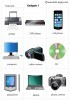 Gadgets